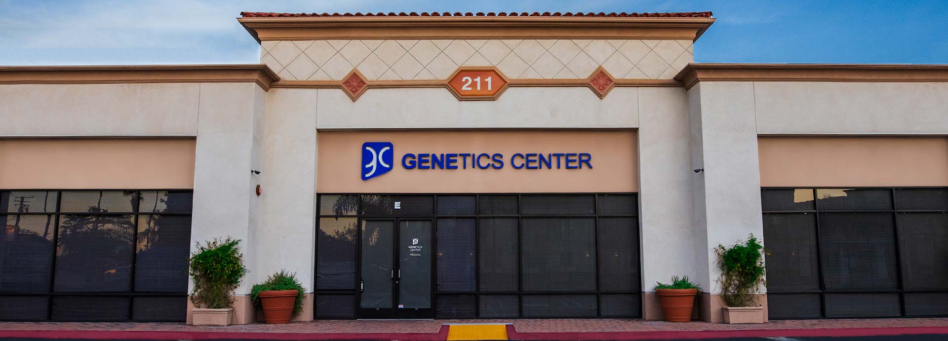 Picture of the front entrance to Genetics Center